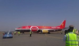 Russia_2018_FIFA_World_Cup_Trophy_Tour_1