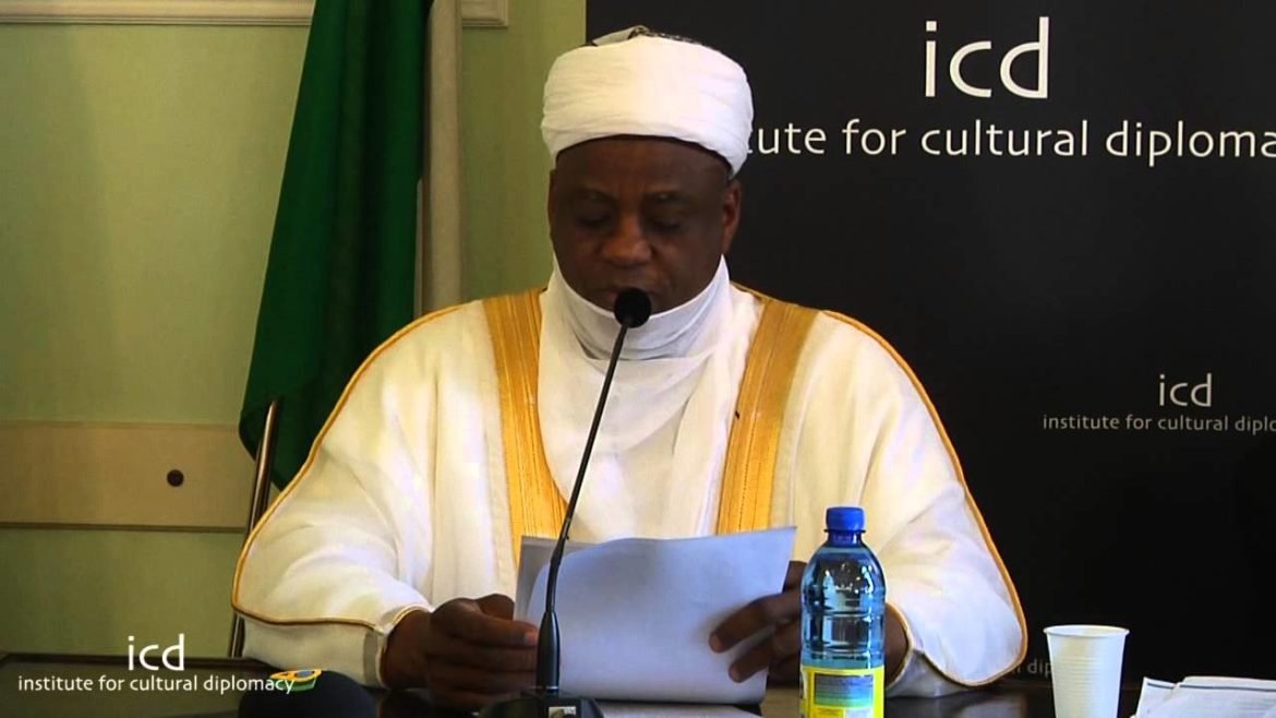 Sultan of Sokoto HRH Muhammadu Sa'ad Abubakar