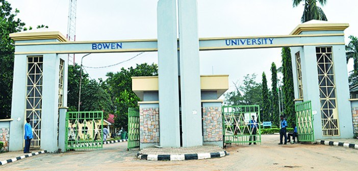 Bowen University gate
